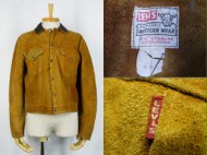 50’s Vintage Levis Jacket リーバイス ショートホーン スウェードジャケット 買取査定