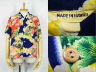 50’s Vintage Aloha shirt ヴィンテージ アロハシャツ オールオーバー 買取査定