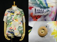 50’s Vintage Aloha shirt ヴィンテージ アロハシャツ PALI HAWAIIAN STYLE 買取査定