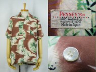 50’s Vintage Aloha shirt PENNEY’S ヴィンテージ アロハシャツ 日本製 買取査定