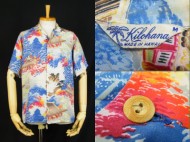 40’s Vintage Aloha shirt ヴィンテージ アロハシャツ Kilohana キロハナ 買取査定