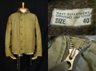 40’s Vintage USN N-1 Jacket 米軍 N-1 ヴィンテージ デッキジャケット 買取査定