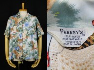 Aloha shirt ヴィンテージ アロハシャツ PENNEY’S ペニーズ レーヨンアロハシャツ 買取査定
