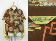 50’s Vintage Aloha shirt California ヴィンテージアロハ UNITED AIR LINES 買取査定