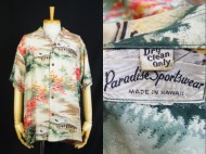 Vintage Aloha shirt ヴィンテージ アロハシャツ PARADISE SPORTSWEAR 買取査定