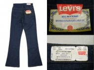 70’s Levis 646 BELL BOTTOMS DEAD STOCK リーバイス 646 買取査定