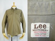 50’s Lee WESTERNER ウエスターナ ウエスタンシャツ モカブラウン 買取査定