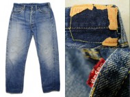 40’s LEVIS 501XX リーバイス 501XX 買取査定