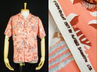 50’s Aloha shirt ヴィンテージ アロハシャツ ハワイアンシャツ コットン 買取査定