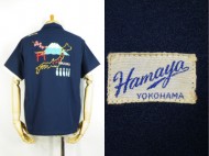 50’s Hamaya Bowling Shirts ハマヤ ボーリングシャツ 買取査定