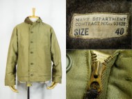 40’s US Navy N-1 deck jacket デッキジャケット 極上 買取査定