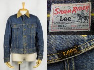 70’s Lee Storm Rider リー 101LJ ストームライダー デニムジャケット 買取査定