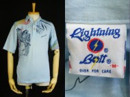 70’s ライトニングボルト Lightning Bolt 半袖ポロシャツ 買取査定