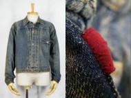 40’s LEVIS 506XX リーバイス 506XX 1st ファーストモデル 買取査定