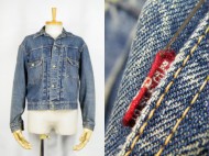 50’s LEVIS リーバイス 507XX 2nd セカンドモデル 買取査定