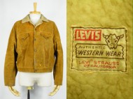 50’s Levis リーバイス shorthorn ショートホーン スウェードボアジャケット 買取査定