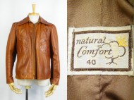 70’s NATURAL COMFORT ナチュラルコンフォート レザージャケット 希少 買取査定