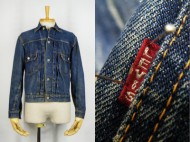 50’s LEVIS リーバイス 507XX 2nd デニムジャケット 良好 買取査定