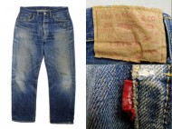 60’s LEVIS 501 BIGE リーバイス 501 ビッグE Sタイプ 買取査定