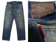 40’s オリジナル LEVIS S501XX リーバイス S501XX 大戦モデル 買取査定