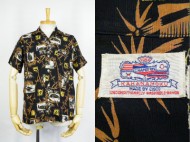 50’s KAHANAMOKU Aloha shirt カハナモク ハワイアンシャツ 良好 買取査定