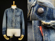 40’s LEVIS リーバイス 506XX 1st ファーストモデル 買取査定