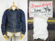 70’s Lee リー101LJ Storm Rider ストームライダー 買取査定