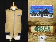 70’s REI × パタゴニア Patagonia 白デカタグ パイルベスト 買取査定