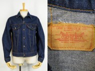 60’s LEVIS 70505 0217 BIGE リーバイス サードタイプ 買取査定