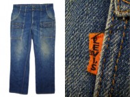 60’s LEVIS ＢＵＳＨ　ＰＡＮＴＳ リーバイス デニムブッシュパンツ BIGE 買取査定