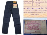 80’s Levis リーバイス 501赤耳 dead stock デッドストック 買取査定