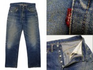 40’s Vintage LEVIS 501XX リーバイス 501XX 鬼ヒゲ 買取査定