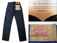 80’s Levis リーバイス 501赤耳 dead stock デッドストック 買取査定