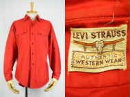 30’s LEVIS Long Horn リーバイス ロングホーン 長袖シャツ 買取査定