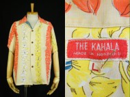 40’s THE KAHALA ハワイアンシャツ アロハシャツ ボーダー 買取査定