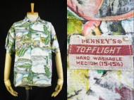 50’s PENNE’S TOP FLIGHT ペニーズ ハワイアンシャツ ピクチャー 買取査定