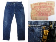 50’s LEVIS 501ZXX 502 ダブルネーム パッチ 買取査定