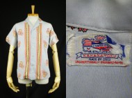50’s Vintage Aloha shirt Kahanamoku カハナモク ボーダーパターン 買取査定