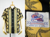 50’s Aloha shirt Kahanamoku カハナモク MADE BY CISCO 買取査定