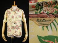 50’s Vintage aloha shirt Hale Hawaii ヘルハワイ オールオーバーパターン 買取査定