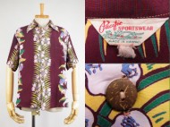 40’s Aloha shirt Pacific SPORTSWEAR ハワイアンシャツ 買取査定