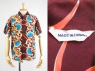 50’s Aloha shirt MADE IN HAWAII ハワイアンシャツ ボーダーパターン 買取査定