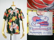 40’s Vintage Aloha shirt カハナモク Kahanamoku ハワイアンシャツ 買取査定