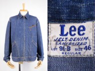 50’s Lee リー 91-B DENIM WORK JACKET ワークジャケット サイズ46 買取査定