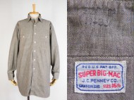 40’s SUPER BIGMAC chambray shirts シャンブレーシャツ ビッグサイズ 買取査定