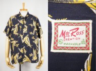 50’s Mac Ross ハワイアンシャツ レーヨン オールオーバー 買取査定