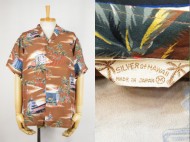 50’s Vintage Aloha shirt SILVER of HAWAII ハワイアンシャツ 総柄 買取査定