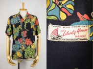 50’s Lilerty house Vintage Aloha shirt ハワイアンシャツ モンステラ 買取査定