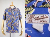 40’s Vintage Aloha shirt Malihini マリヒニ ハワイアンシャツ レーヨン 買取査定