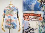 50’s Hawaiian shirt POLYNESIAN ハワイアンシャツ オールオーバー 買取査定
